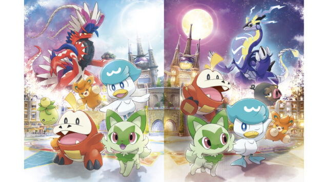 トリプレットビートのゲオ予約いつからいつまで 抽選方法や購入制限についても紹介 とらログ